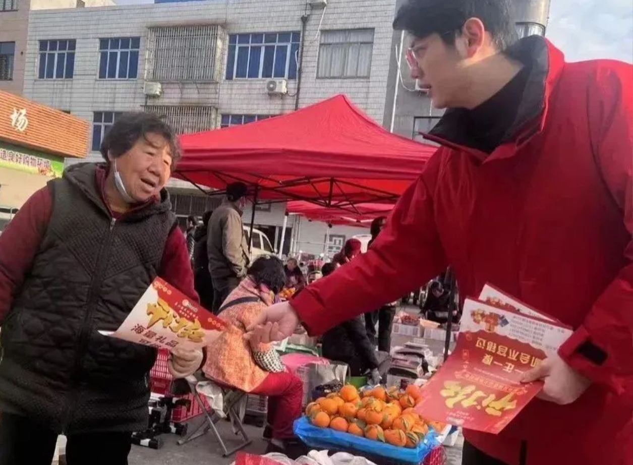 象山國民村鎮銀行精心佈局點燃開門紅