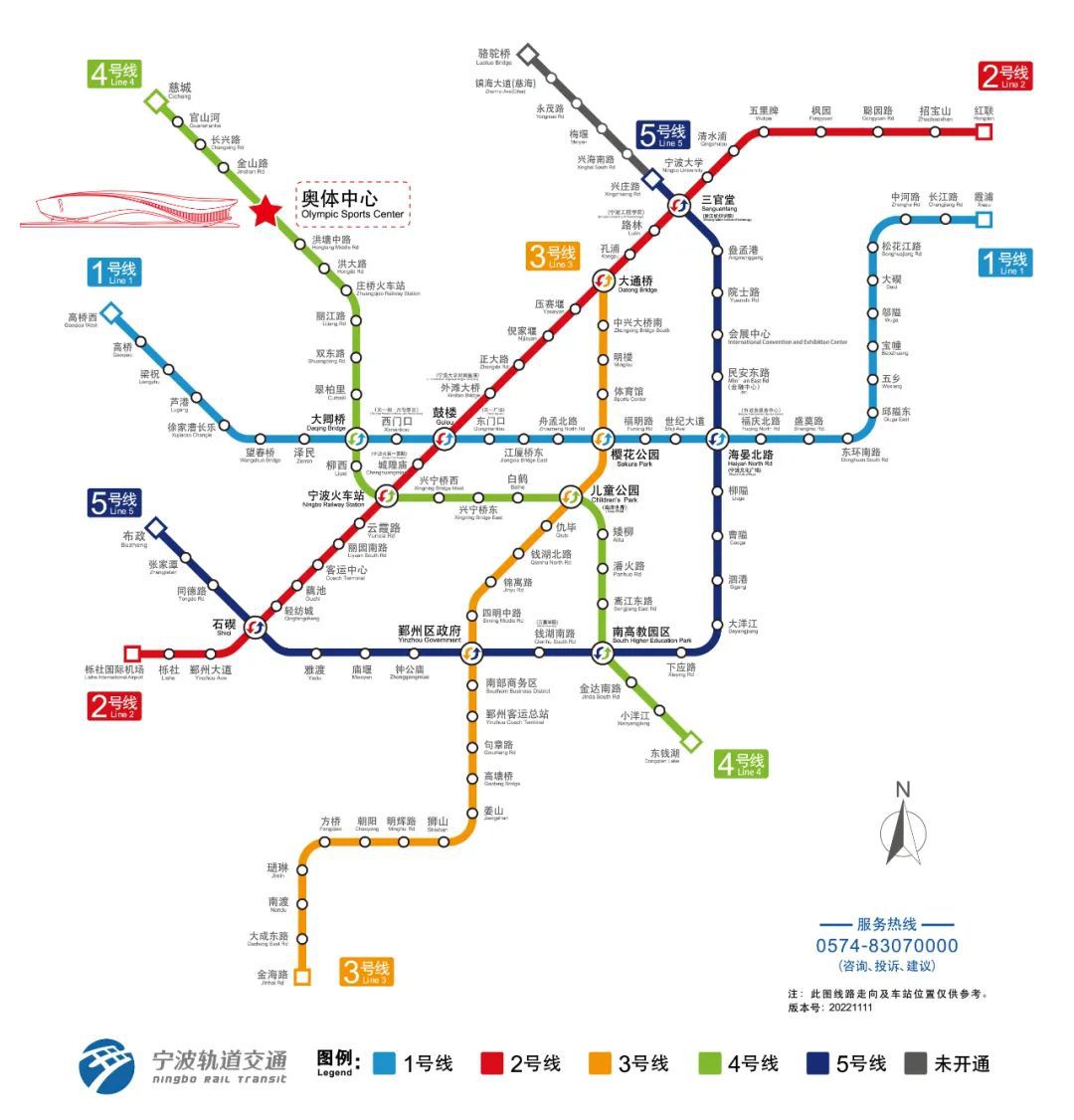 宁波地铁线路图 奉化图片