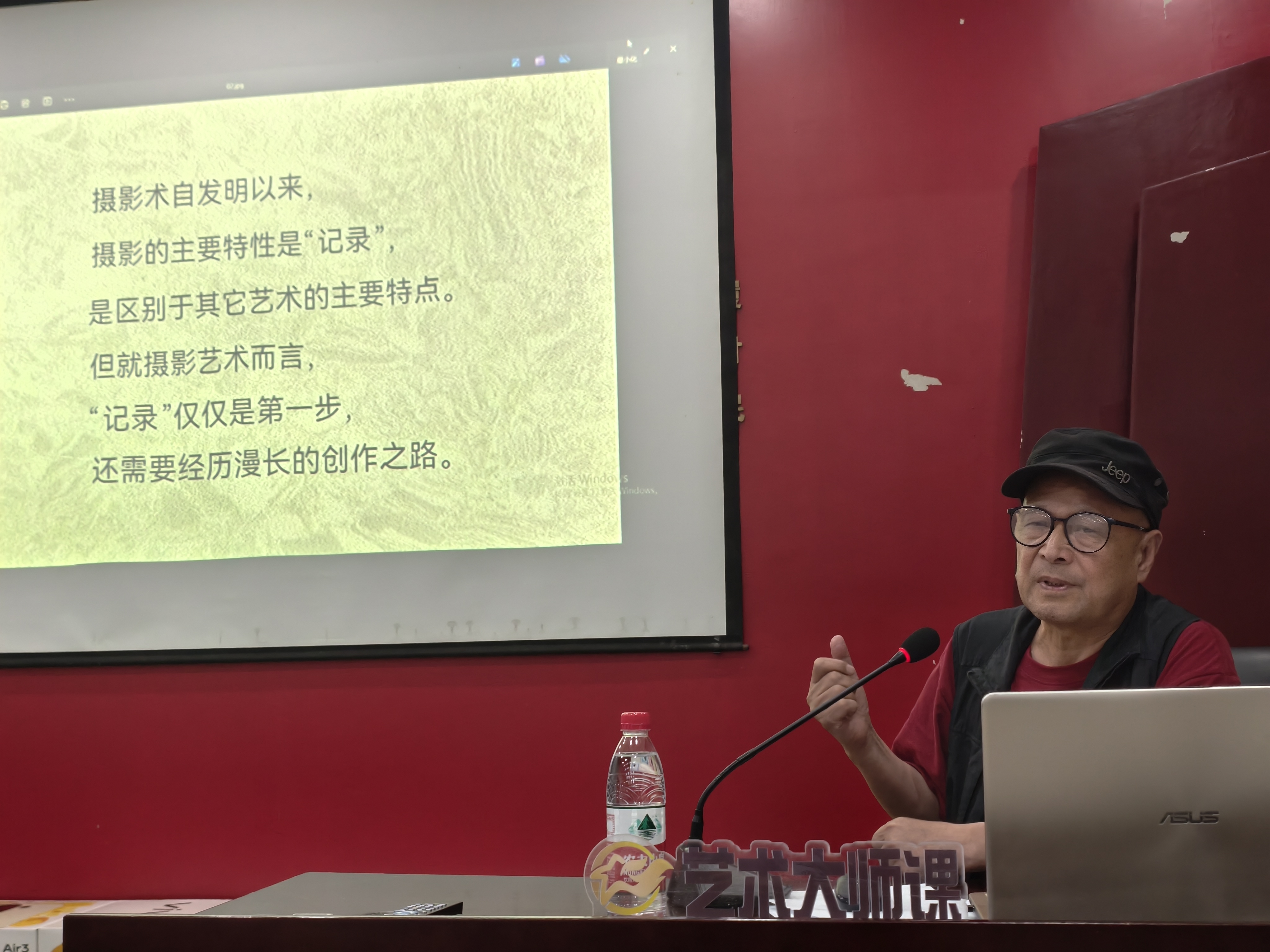 微信图片_2025-06-10_134048_102.jpg