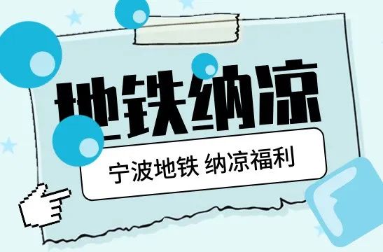 https://mmbiz.qpic.cn/sz_mmbiz_jpg/sG4PHtML67wlds7Ucc4jKfmVNT8bnH8BKaJ5VGsqLqKjDev8RndJV1MLjvZwwZhvo5Ay40B8CAbSNc2g3ul3FQ/640?wx_fmt=jpeg&tp=wxpic&wxfrom=5&wx_lazy=1 图片