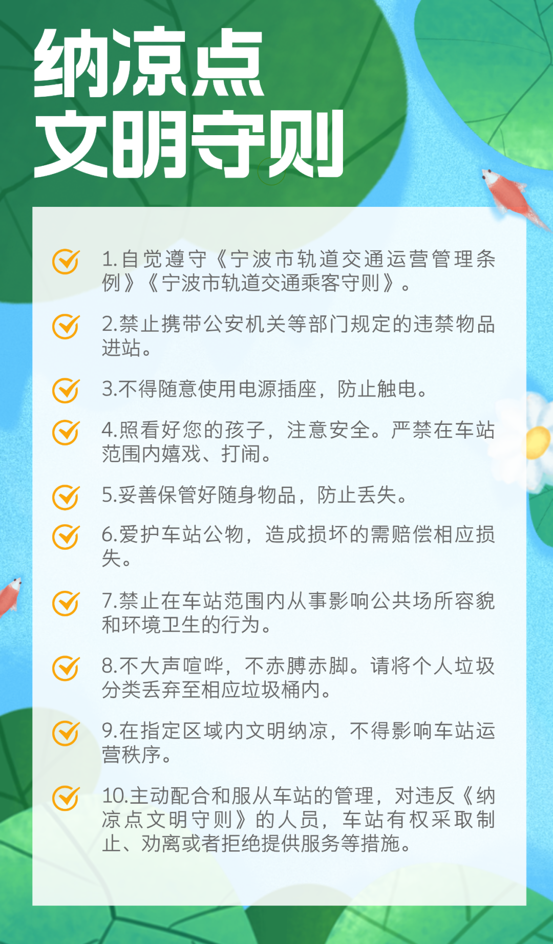 https://mmbiz.qpic.cn/sz_mmbiz_png/sG4PHtML67zI3FXlIbZajVziczmGIfEBQQibE1OhAoico8zehzElI3baXQOBiclujy5koKku7WS0LYaTYNDQn2L1yw/640?wx_fmt=png&from=appmsg&tp=wxpic&wxfrom=5&wx_lazy=1 图片