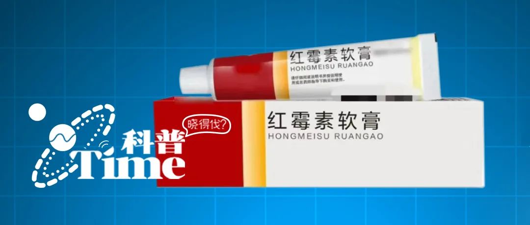 https://mmbiz.qpic.cn/sz_mmbiz_jpg/WdlPELPyibWaLuSLPicrNL1zZKfysNBBs2CQjycD4eysUKARTFEGRk9nqbrCumGV6mDr378N87Ty5QQv5V8ywicog/640?wx_fmt=jpeg&from=appmsg&tp=wxpic&wxfrom=5&wx_lazy=1 图片