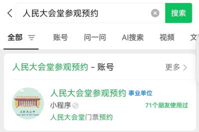 http://www.cnnb.com.cn/pic/003/010/937/00301093700_6350246d.png