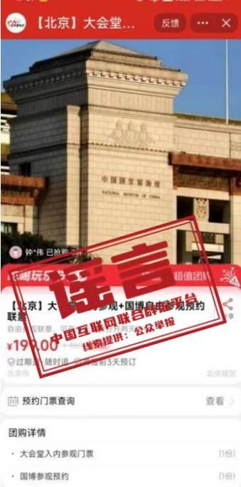 http://www.cnnb.com.cn/pic/003/010/936/00301093699_e3b4c7d0.png
