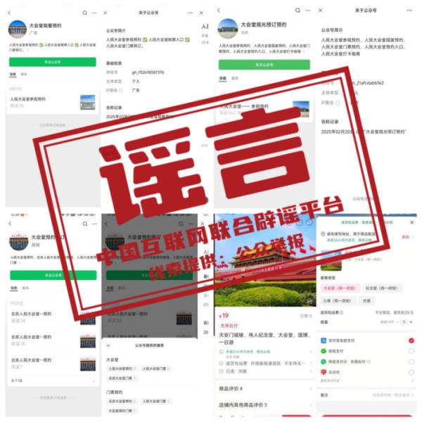 http://www.cnnb.com.cn/pic/003/010/936/00301093698_2f445dfc.png