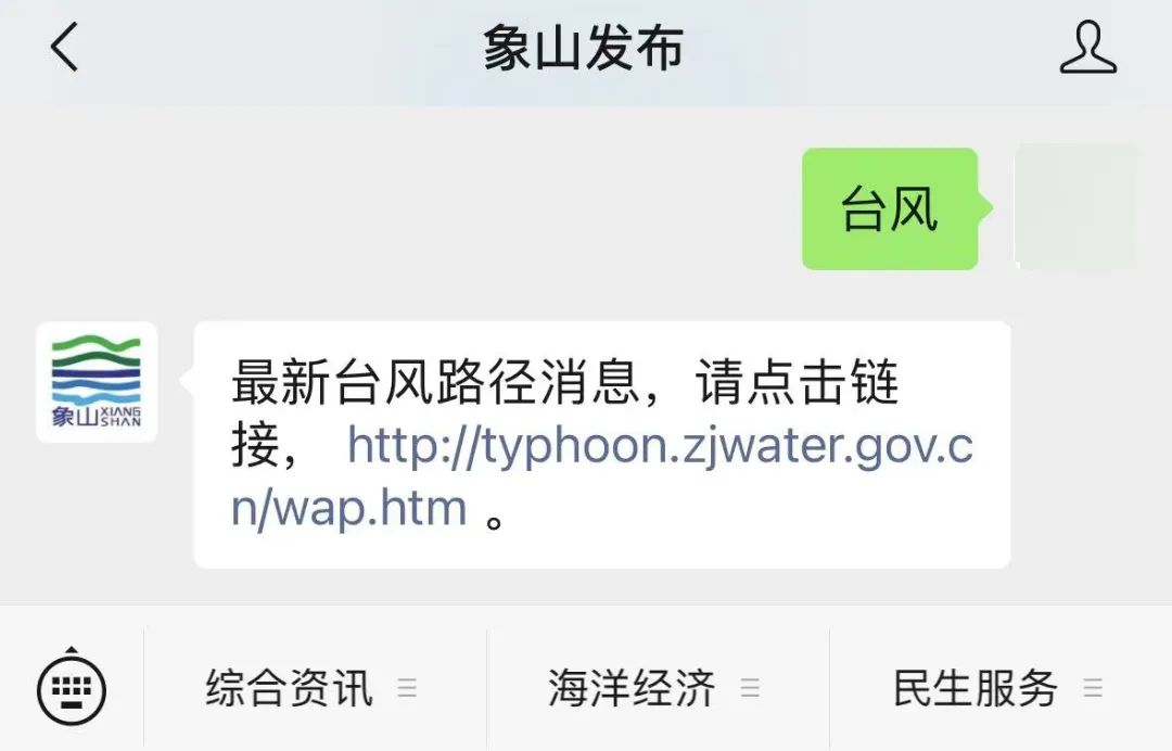 微信图片_20250707093523.jpg