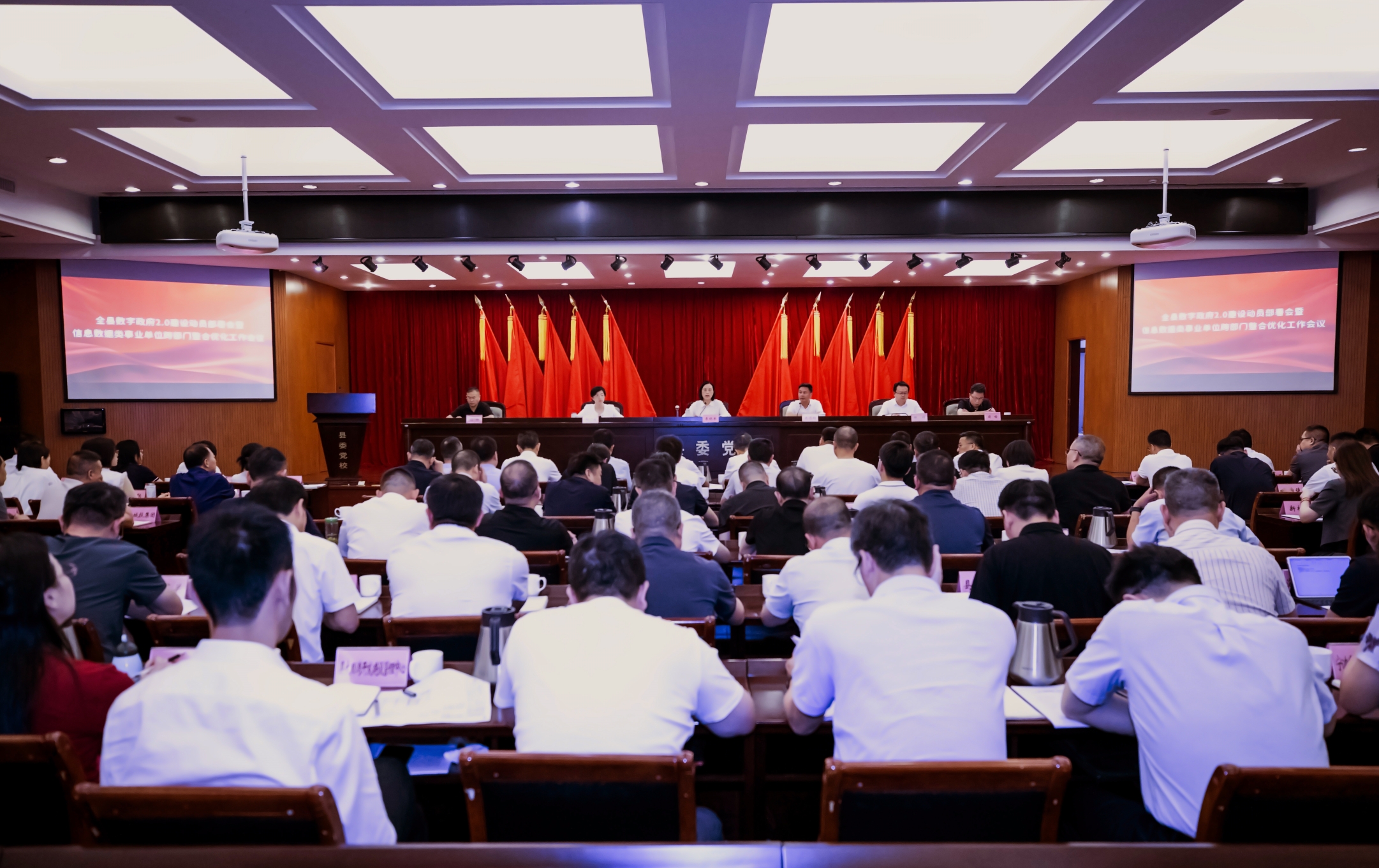 微信截图_20250707194215.png