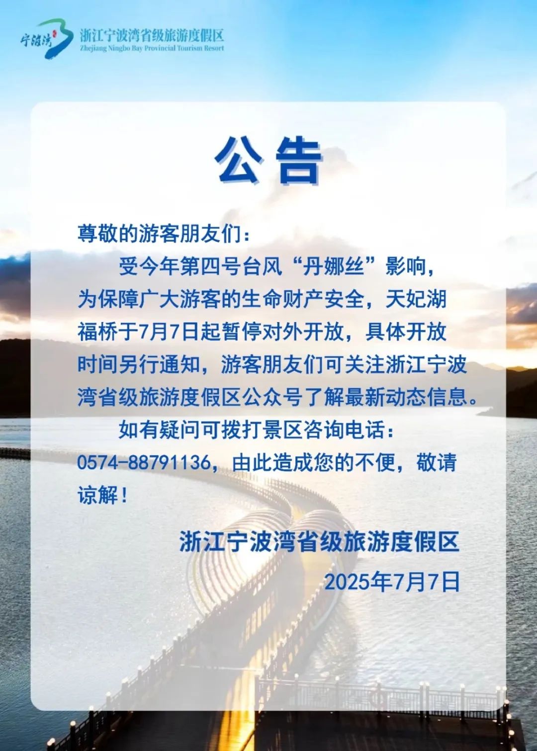 https://mmbiz.qpic.cn/sz_mmbiz_jpg/iaz4AL0iaNicunfcuSLBcaYVicAoxjpZontZGPOHPAGVsLBwGIfudQrX1loI5ALGZy5Z47dScFqc5wwRKWoNq8rBEg/640?wx_fmt=jpeg&from=appmsg&tp=wxpic&wxfrom=5&wx_lazy=1 图片