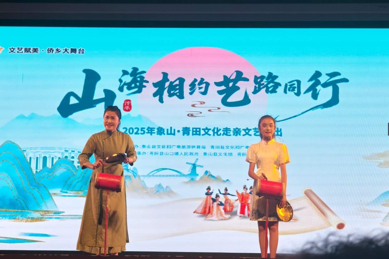微信截图_20250707201146.png