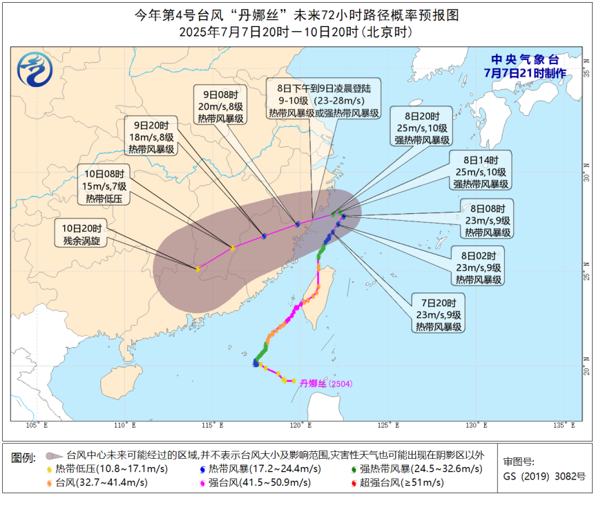 https://mmbiz.qpic.cn/mmbiz_png/yaDTG6mONRvPpzN1kfdRSibRiazwtCSoEYPicSiabK5TYK6JjicNsjEY5MlBOuyqey24KQTt7lrOH2H5kAoiakhpA0cQ/640?wx_fmt=png&from=appmsg&tp=wxpic&wxfrom=5&wx_lazy=1 图片