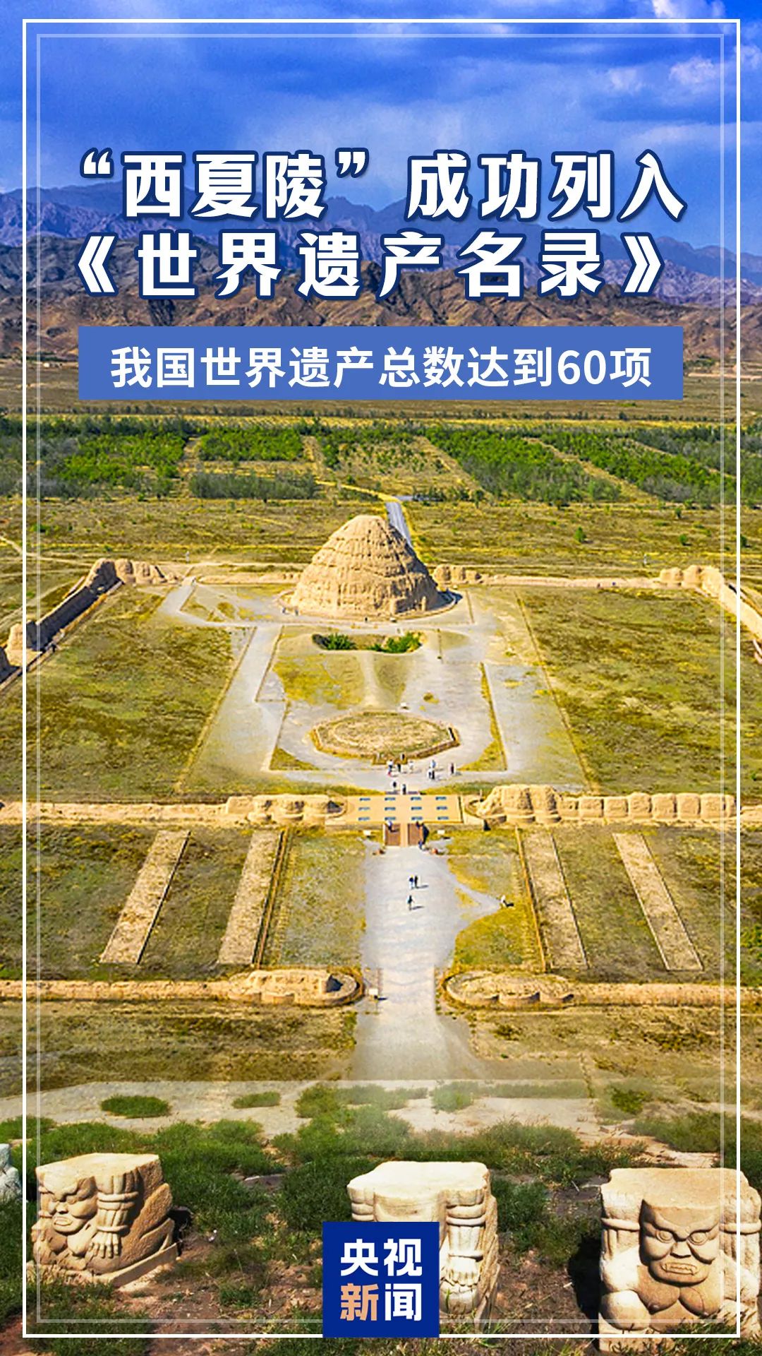 https://mmbiz.qpic.cn/sz_mmbiz_jpg/oq1PymRl9D4YcGW6KWIXx6MDRsDeX8okxVoVTolGSFL6HhITIrjS2iagX3AhvRooeuTWWudCf3CAoiaWC7ob8nwQ/640?wx_fmt=jpeg&from=appmsg