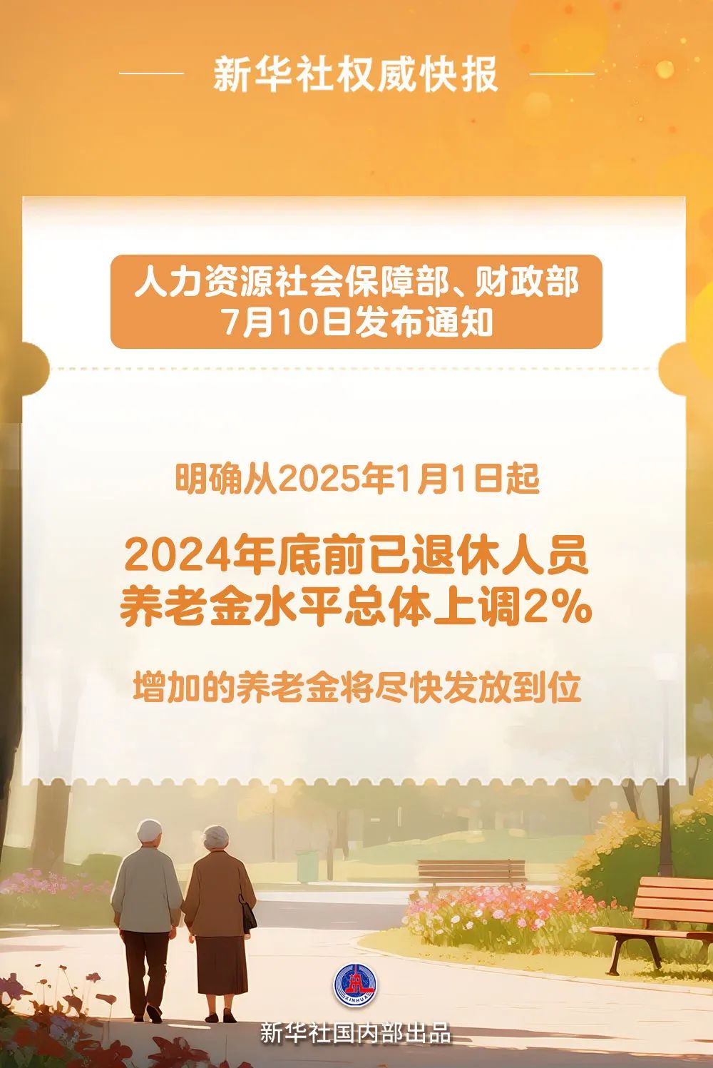 https://mmbiz.qpic.cn/mmbiz_jpg/yaDTG6mONRstgVLwrp9YNNINWVan6nthRNJev84qjD7icL9nEOhB2Y88lBtlcr3ouhoqZgLXwTXn5bhBDRx0lFQ/640?wx_fmt=jpeg&from=appmsg&tp=wxpic&wxfrom=5&wx_lazy=1 图片