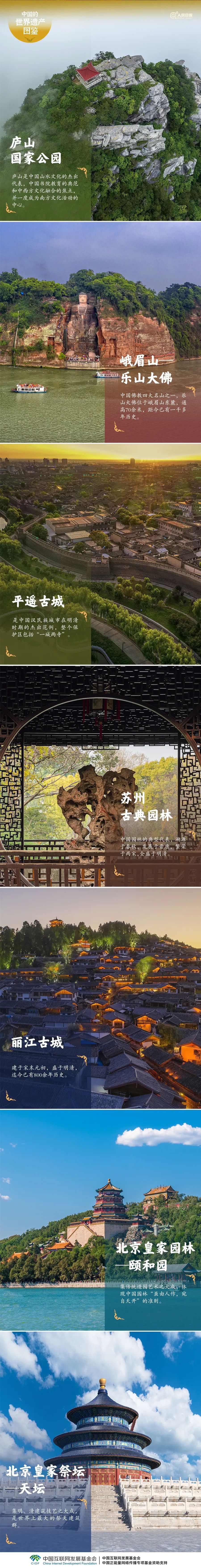 https://mmbiz.qpic.cn/sz_mmbiz_jpg/xrFYciaHL08DqWmm8CWRlz5KCsBkEBILEP1ibXMkW7RrR7icY4sZ8LOWnjblAetZBxTm1BDZ4aybnB2vMbBJ9pS6A/640?wx_fmt=jpeg&from=appmsg&tp=wxpic&wxfrom=5&wx_lazy=1 图片