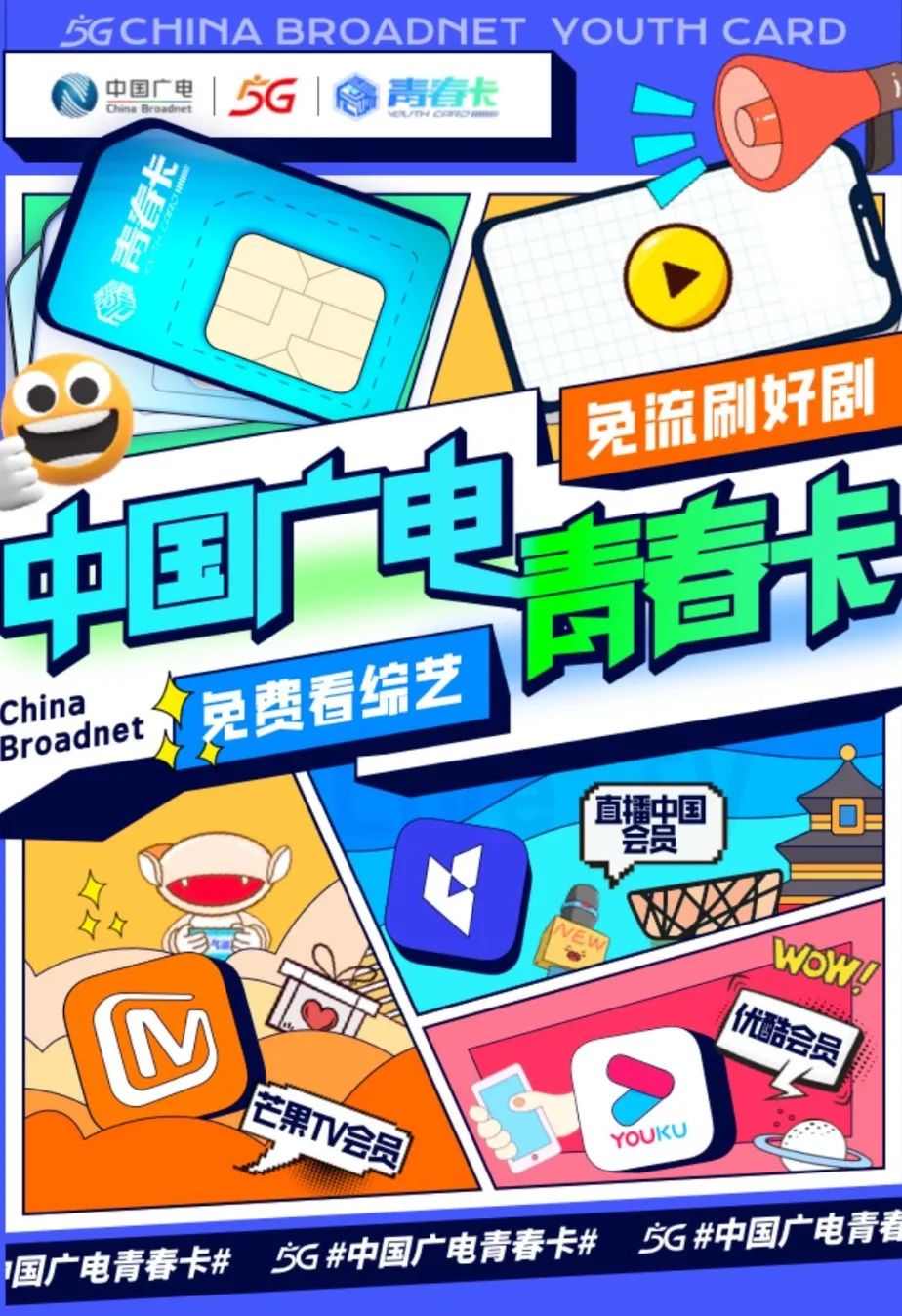 https://mmbiz.qpic.cn/sz_mmbiz_jpg/crO0x8seiaDoQXhmwQ6icyM1IIRGch7p1L0XtnOHaHlHEDaJIgW3vGFZlo4rSPrcj6Isgzf0xvoHiaL689yoHplxg/640?wx_fmt=jpeg&from=appmsg