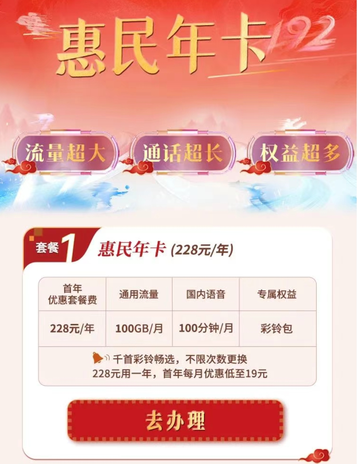 微信截图_20250715155802.png