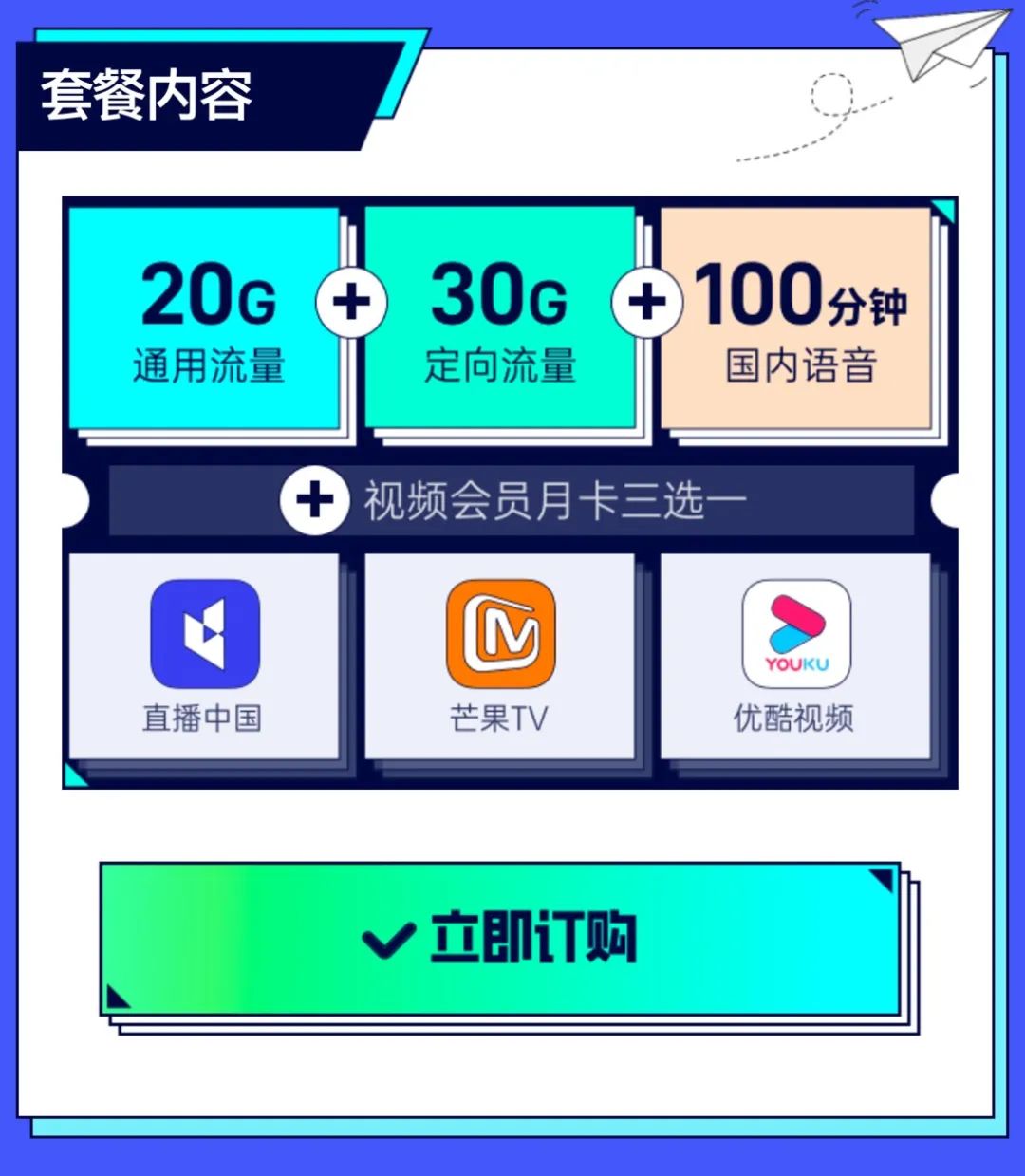 https://mmbiz.qpic.cn/sz_mmbiz_jpg/crO0x8seiaDoQXhmwQ6icyM1IIRGch7p1LTWfoyJtcKs9xUesicAMHGT89160k1tCjl9adGnyuBOmesBtJpIqdbGA/640?wx_fmt=jpeg&from=appmsg