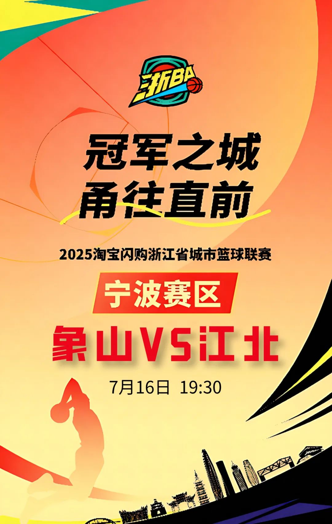https://mmbiz.qpic.cn/sz_mmbiz_jpg/9yv2ehqW8q1e0xV0CwR7k0olM9P7Z5CFzk52xlkvSxpelib6YTnJC15VRunriadkMSXibnHWQkss5uVC2RmfwgxlQ/640?wx_fmt=jpeg&from=appmsg