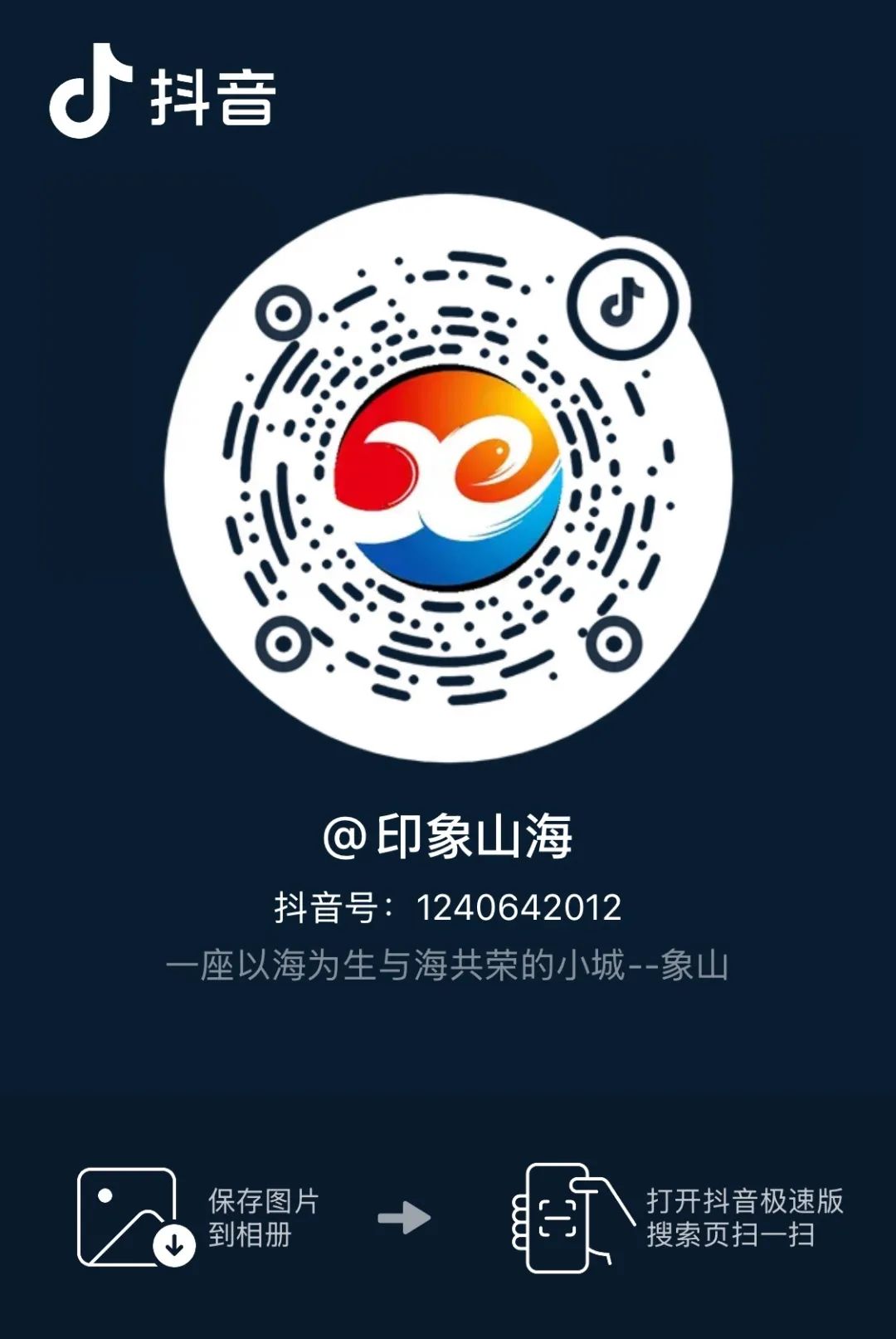 https://mmbiz.qpic.cn/sz_mmbiz_jpg/9yv2ehqW8q1e0xV0CwR7k0olM9P7Z5CFj8WNmMLJuia6jZqaMwOXeNraRbV35Pl52TZnQrSiagA9NdeXlsByuvQA/640?wx_fmt=jpeg&from=appmsg&tp=wxpic&wxfrom=5&wx_lazy=1 图片