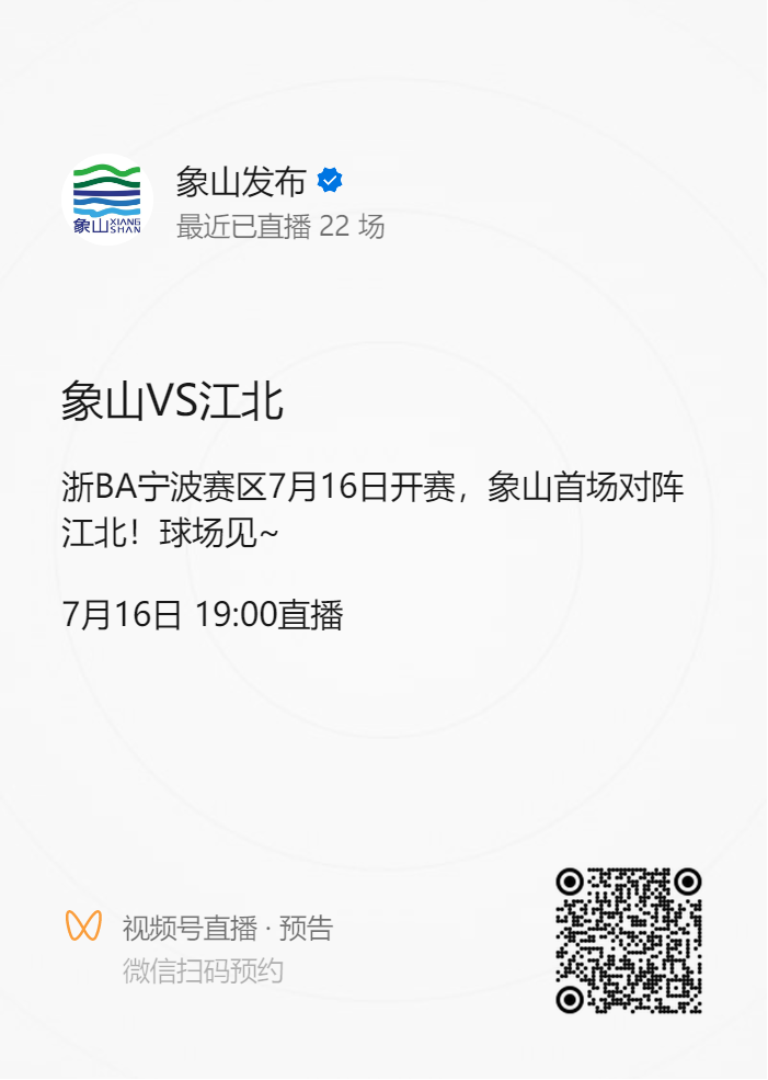https://mmbiz.qpic.cn/sz_mmbiz_png/9yv2ehqW8q1e0xV0CwR7k0olM9P7Z5CFvtia7d2uAOzqJVfckTK2Q7Ew9IbymrbRrdmaibYDF2XKrgHBBU7kvuibA/640?wx_fmt=png&from=appmsg&tp=wxpic&wxfrom=5&wx_lazy=1 图片