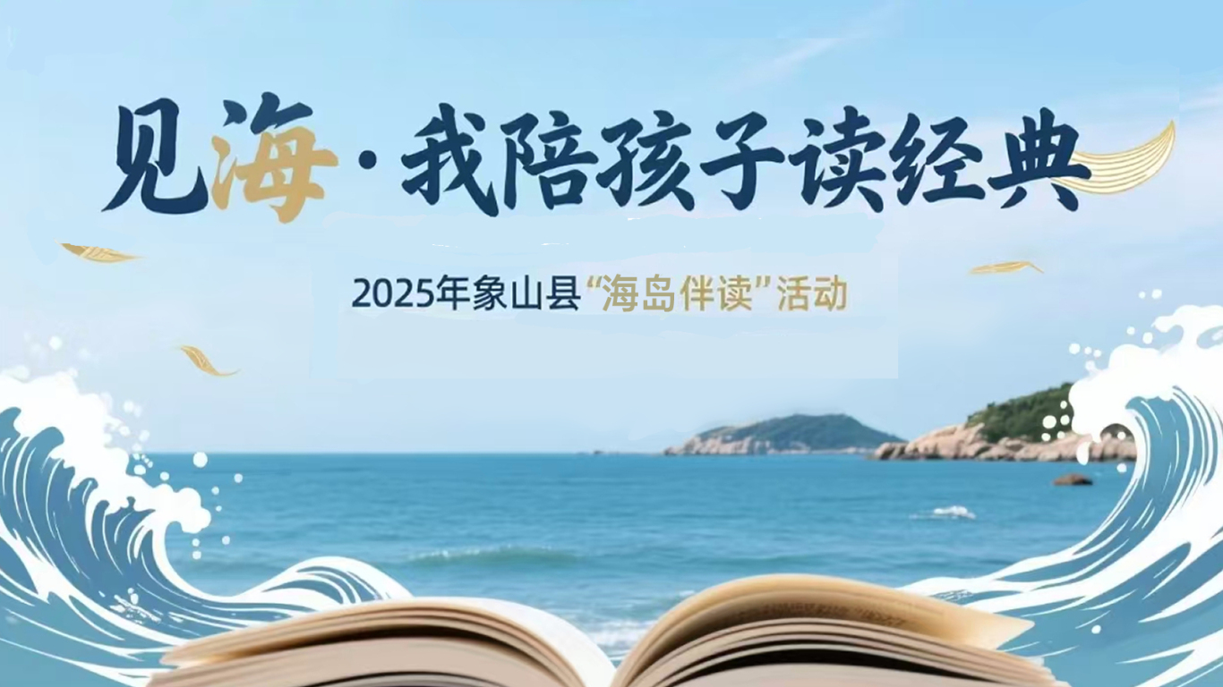 微信图片_20250716162657.jpg