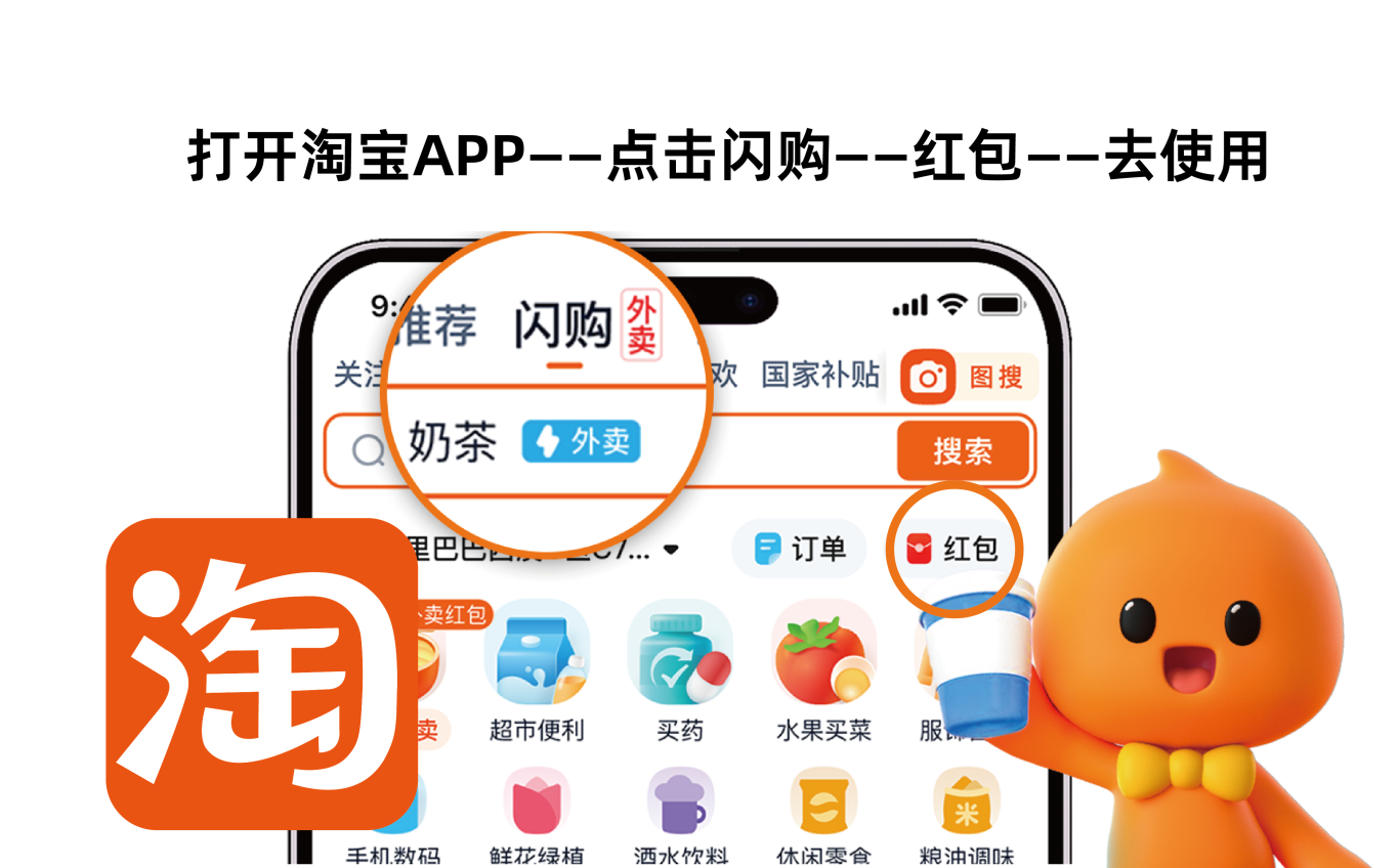 图片2.png