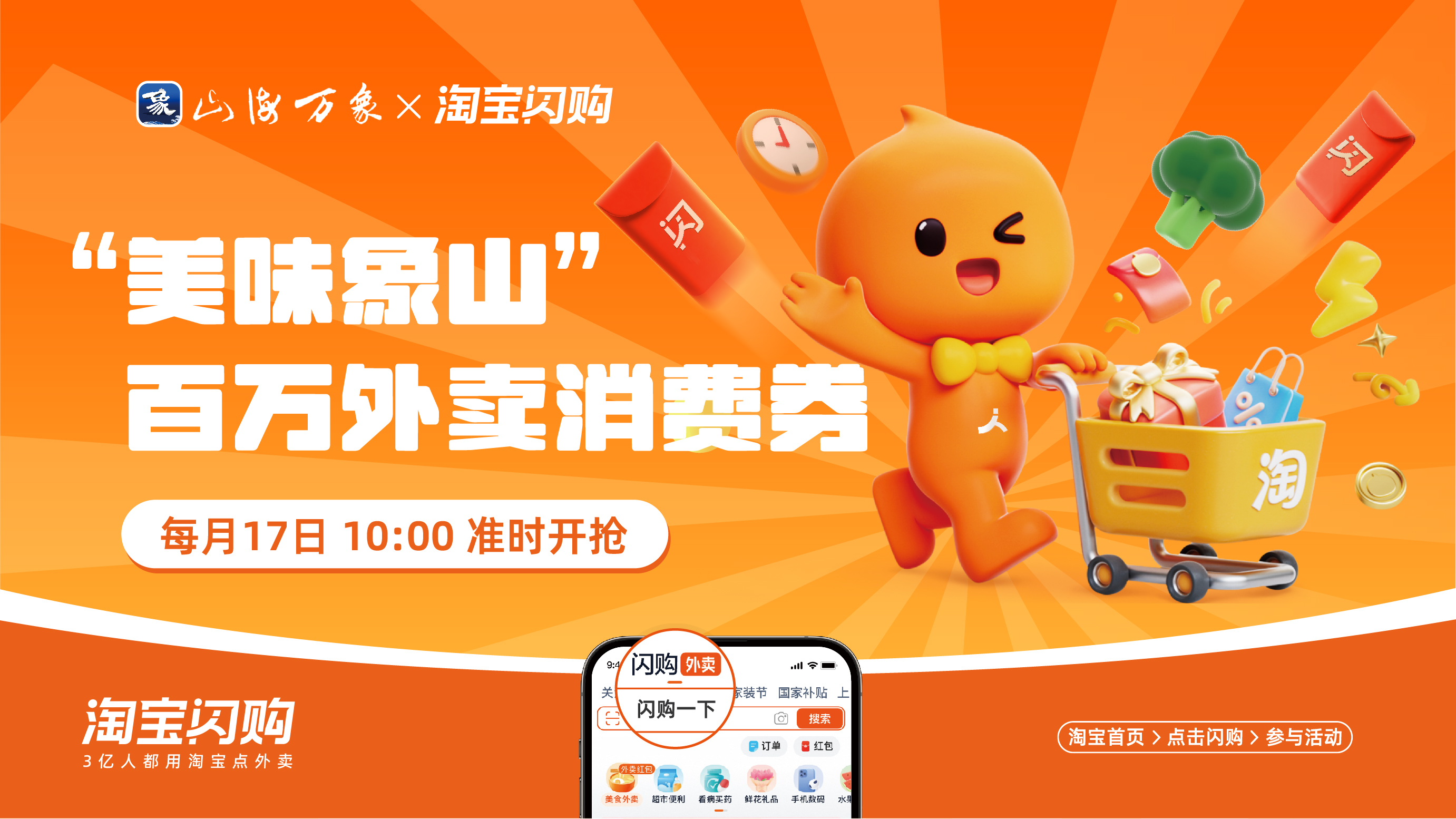 微信图片_20250716170239.jpg