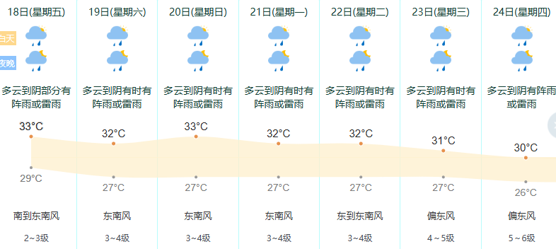 微信图片_20250718062623.png