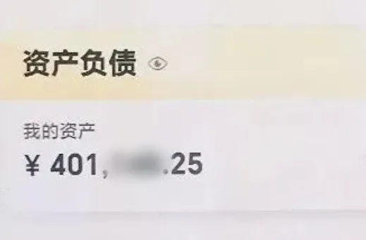 https://mmbiz.qpic.cn/sz_mmbiz_png/hWXFoFAMCU31Y9taMqFwDccgTH5Dq6GicaiaIstwaIJGHRo6nhRzTE9QptgjicuvyicOh39nXEDq4otQWsCJUOnYgg/640?wx_fmt=png&from=appmsg&randomid=kht1ftyn&wxfrom=5&wx_lazy=1&tp=webp 图片