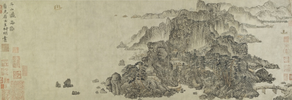 丹山瀛海图卷 上海博物馆_副本.jpg