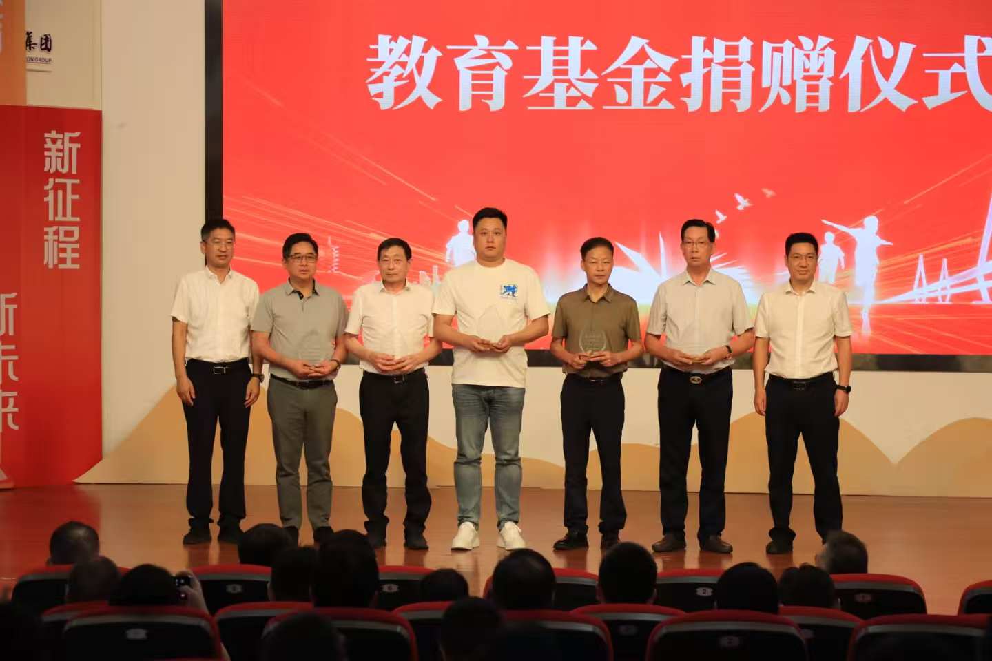 微信图片_20250907114508_44_391.jpg